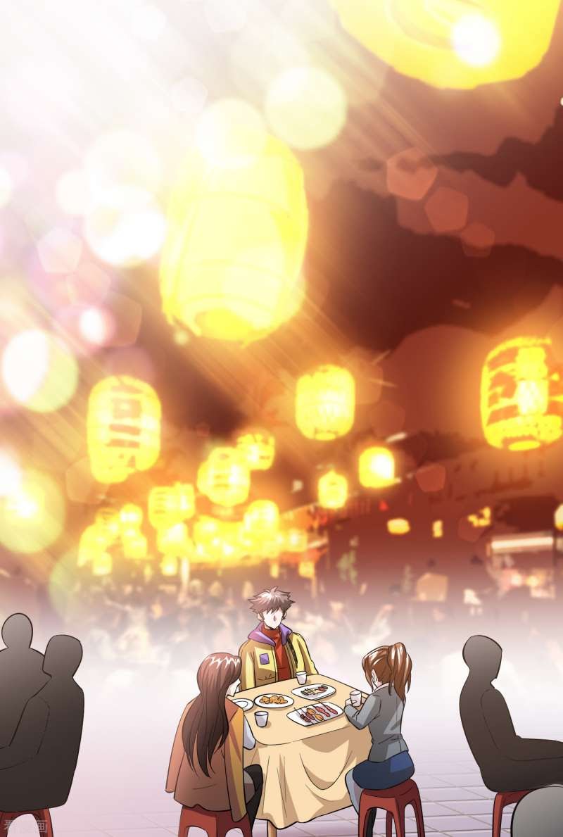 Outlander Tyrant Supplier Chapter 46 Gambar 23
